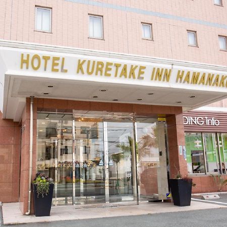 Kuretake-INN HAMANAKO Kosai Bagian luar foto